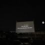 So Sweet! Wanita Ini Dilamar Kekasih via Layar Bioskop Drive In, Auto Baper