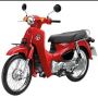 Retro Abis! Honda Super Cub Tampil dengan Wajah Baru