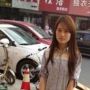 Ini Sosok Lolita, Pemulung Cantik Cari Sampah di Jalanan Pakai Hotpants