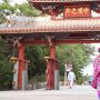 Rahasia Langsing Masyarakat Jepang: Jarang Minum Soda dan Sering Jalan Kaki