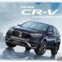 Hadir di Filipina, New Honda CR-V Bisa Dibuka Pakai Gerak Menendang