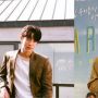 Adu Gaya Nam Jo Hyuk dan Kim Seon Ho, Dua Lelaki Tampan di Drakor Start Up