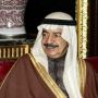 Sheikh Khalifa, Perdana Menteri Bahrain Paling Lama Menjabat Tutup Usia