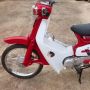 Memori Manis Setiap Kilometer Bersama Motor Honda