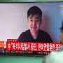 Kasus Pembunuhan Kim Jong Nam, Keponakan Kim Jong Un Ditahan CIA