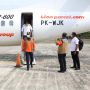 Gunung Ili Lewotolok Siaga, Kepala BNPB sudah Tiba di Nusa Tenggara Timur