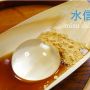 Resep Raindrop Cake, Mochi Ala Jepang yang Bening Bagai Tetesan Air Hujan