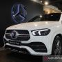 ExpressService, Layanan dari Mercedes-Benz yang Kini Diperluas di Beberapa Wilayah
