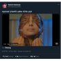 Kocak! Editing Sinetron ini Seperti Transisi PPT