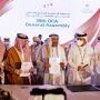 Resmi! Asian Games 2030 Digelar di Doha
