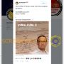 CEK FAKTA: Ketua KPK Diminta Mulai Penyidikan Kasus Korupsi Anies Baswedan?