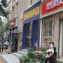 Warga Wuhan Mulai Divaksin Covid-19, Masing-masing Dua Suntikan