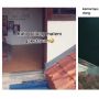 Kamar di Atas Atap Viral di TikTok, Warganet: Kena Geledek Auto Headshot!