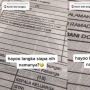 Unik! Cowok Ini Punya Nama Belakang Langka, Ada Imbuhan Dot Com
