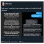 Viral! Oknum Selebgram ini Tuai Hujatan, Diduga Menipu Gamer hingga 13 Juta
