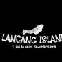 Menilik Pulau Lancang, Lokasi Sriwijaya Air SJ 182 Hilang Kontak