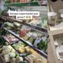 Viral Video Ikan Cupang Dijual di Supermarket, Dekat Rak Sayuran
