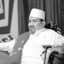 Ini Silsilah Habib Ali bin Abdurrahman Assegaf Sampai Nabi Muhammad SAW