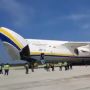 Pesawat Terbesar di Dunia Antonov Mendarat di YIA, Ada Apa Ya?