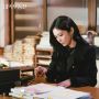 Jang Nara Akui Kesulitan Syuting Drama Korea "Sell Your Haunted House"