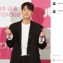 Profil Gong Myung, Curi Perhatian di MV Terbaru Kyuhyun
