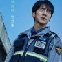 Drama Korea Bergenre Crime Thriller Paling Menegangkan yang Tayang 2021