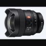 Sony Kenalkan Lensa Ringkas Ultrawide FE 14mm F1.8 G Master