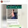 Takut Salah Ukuran Beli Sandal Online, Orang Ini Kirim Foto Kaki ke Penjual