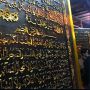 Dibuka Saat Libur Lebaran, Al Quran Akbar Hanya Bisa Dikunjungi 15 Menit