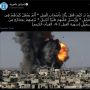 Israel Hina Al Quran Surah Al Fil saat Bombardir Gaza Palestina