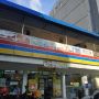 Pegawai Indomaret di Tebet Pilih Kerja daripada Ikut Aksi Boikot