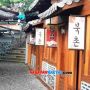 Piknik ke Tasikmalaya Rasa Korea Cek!