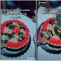 Beli Kue Ulang Tahun Mahal, Wanita ini Syok Dalamnya Kardus Bekas