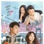 6 Fakta Menarik Sweet and Sour, Film Komedi Romantis Pertama Jang Ki Yong