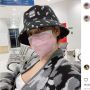 Artis Bunga Citra Lestari Positif Covid-19, Begini Kondisinya
