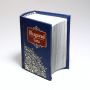 Bhagavad Gita, Karya Sastra Kuno India Penuh Motivasi Diri.