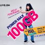 XL Axiata Lewat Live.On Luncurkan Power Max 100GB