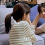 Belajar dari Drama Nevertheless, Hati-hati dengan 'Romantic Love'