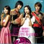 Link Nonton Princess Hours (2006) Sub Indo HD Full Episode, Drama Korea Lawas Terpopuler
