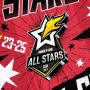 Free Fire All Stars 2021 Asia Digelar 23 Juli, Ini Bintang Indonesia yang Ikut Serta