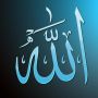 4 Kelompok Sifat Wajib Allah: Nafsiyah, Salbiyah, Maani, Manawiyah