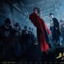 Sinopsis The Crowned Clown, Akting Jempolan Yeo Jin Goo Mainkan Peran Ganda
