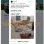 CEK FAKTA: Benarkah Foto Beberapa Jenazah Covid-19 Berjejer di Bekasi?