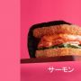 Obati Rasa Rindu Liburan, Ini Menu Inspirasi Burger Sushi