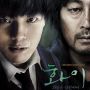 Sinopsis Hwayi: A Monster Boy, Bocah yang Dibesarkan dan Dilatih Jadi Penjahat