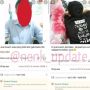 Nyeleneh! Istri Jual Suami Rp 5 Ribu, Warganet: Nanti Dibeli Beneran Nangis