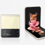 Bocoran Spesifikasi Samsung Galaxy Z Flip 4 Mulai Terlihat