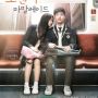 Link Nonton Orange Marmalade (2015) Sub Indo HD, Saat Vampir Jatuh Cinta