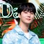 Berangkat Wajib Militer Hari Ini, Young K Day6 Gabung ke KATUSA