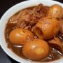 Kumpulan Resep Semur Telur Terlezat dan Praktis, Ini 3 Opsinya!